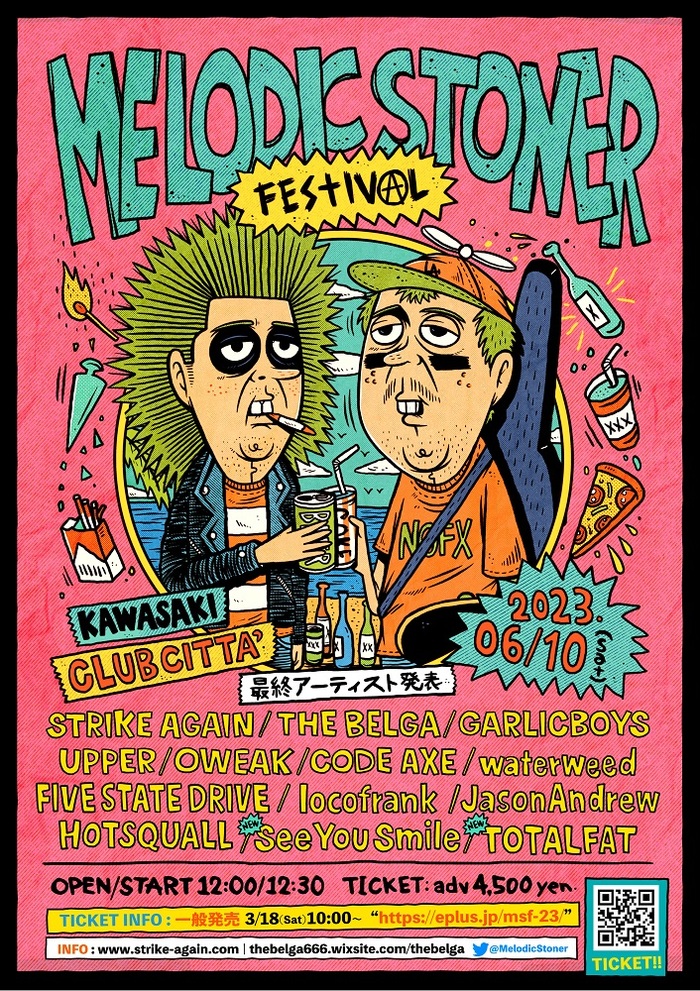 STRIKE AGAIN＆THE BELGA主催MELODIC STONER  FESTIVAL、全出演アーティスト発表！locofrank、HOTSQUALL、See You  Smile、waterweed、GARLICBOYSら出演！ | 激ロック ニュース 819円